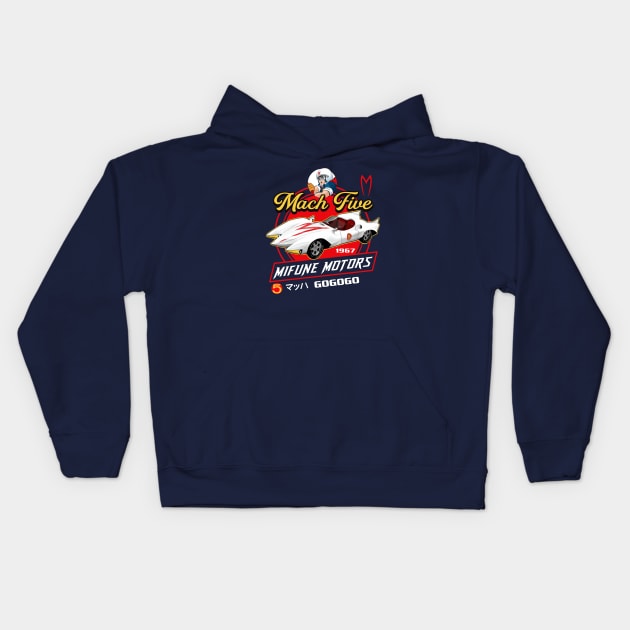 Mach Five Mifune Motors Speed Racer Kids Hoodie by Alema Art